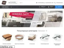 Sites similar to uralplit.ru