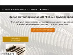 Sites similar to uralproekt-ufa.ru
