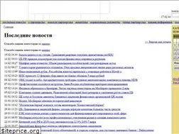 Sites similar to uralprofi.ru
