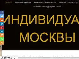 Sites similar to uralprombaza.ru