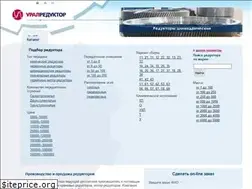 Sites similar to uralreduktor.ru
