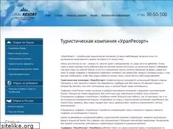 Sites similar to uralresort.ru
