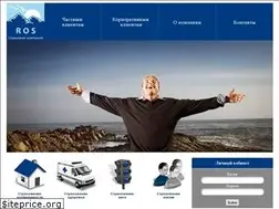 Sites similar to uralros.ru