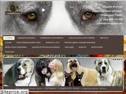 Sites similar to uralsao.ru