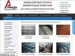 Sites similar to uralset.ru