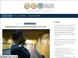 Sites similar to uralshooter.ru