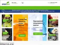 Sites similar to uralsiz.ru