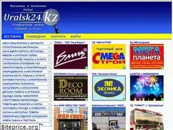 Sites similar to uralsk24.kz