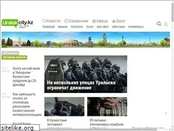 Sites similar to uralskcity.kz