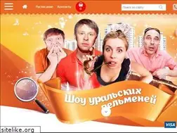Sites similar to uralskie-pelmeni.com
