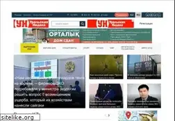 Sites similar to uralskweek.kz