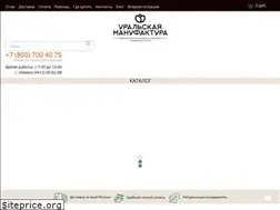 Sites similar to uralsoap.ru