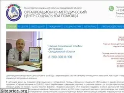 Sites similar to uralsocinform.ru