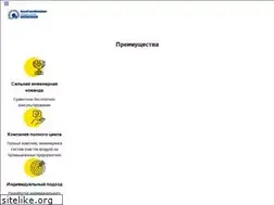 Sites similar to uralstroykomfort.ru