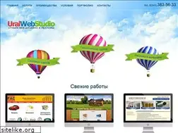 Sites similar to uralstudio.com