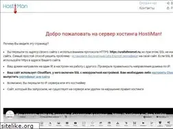 Sites similar to uraltehnomet.ru