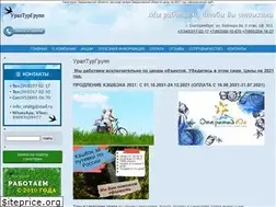 Sites similar to uraltg.com