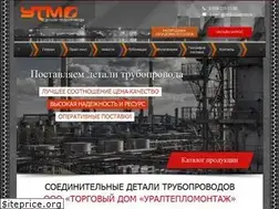Sites similar to uraltm08.ru