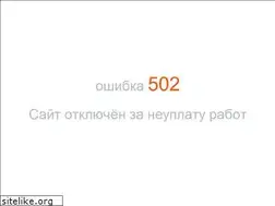 Sites similar to uraltp66.ru