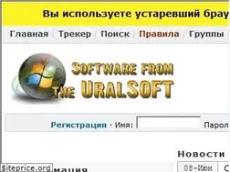 Sites similar to uraltrack.net