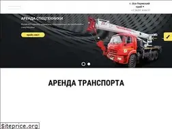 Sites similar to uraltranscom.com