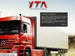 Sites similar to uraltranslogic.ru