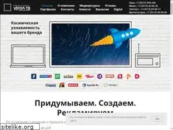 Sites similar to uraltv.ru