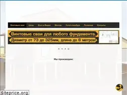 Sites similar to uralvintas.ru