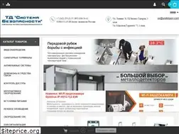 Sites similar to uralvision.com