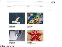 Sites similar to uralvisiongallery.com