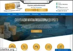 Sites similar to uralvtordrag.ru