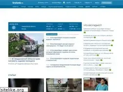 Sites similar to uralweb.ru
