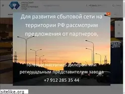 Sites similar to uralzmo.ru