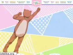 Sites similar to uramichi-anime.com