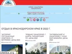 Sites similar to uramore.ru
