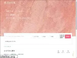 Sites similar to uramori.jp
