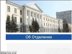 Sites similar to uran.ru