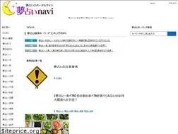 Sites similar to uranai-aroom.com