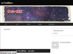 Sites similar to uranai-dream.com