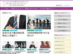 Sites similar to uranai-girls.net