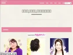Sites similar to uranai-hp.com