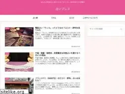 Sites similar to uranai-jp.info