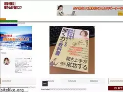 Sites similar to uranai-kaigyou.red