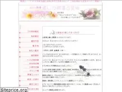 Sites similar to uranai-kaiun.com