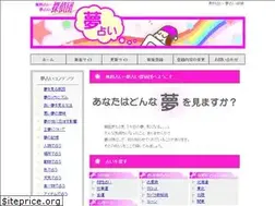 Sites similar to uranai-link.com