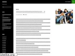 Sites similar to uranai-link.net