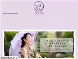 Sites similar to uranai-nagno.com