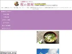 Sites similar to uranai-shinsaibashi.com