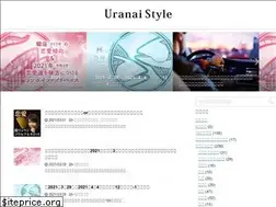 Sites similar to uranai.style