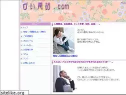 Sites similar to uranaidenwa.com